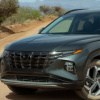 現代汽車通過重新設計的 2022 Tucson 做到了這一點