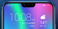 Honor 10將在倫敦舉行的活動中展示