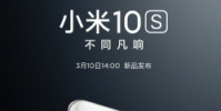 小米為我們帶來了小米10系列產品
