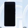 華碩ROG Phone的新一代手機最新跑分