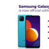 三星Galaxy M12已于日前在海外發布