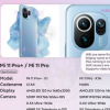 去年發布的小米11表現已經足夠亮眼