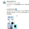 Redmi正式為我們帶來了Note 9系列新品