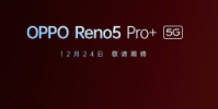 OPPO將于12月24日發布OPPO Reno5 Pro