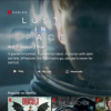 Netflix提高其標準和高級計劃的價格