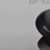 索尼WF1000XM4泄露第一眼看索尼下一款無線耳塞