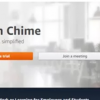 亞馬遜Chime評測