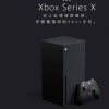 索尼PS5和XboxSeriesX/S不支持光線追蹤