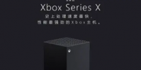 索尼PS5和XboxSeriesX/S不支持光線追蹤
