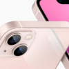 蘋果支持視頻向您展示如何設置新的5GiPhone13型號