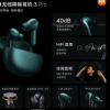小米將小米Civi添加到其智能手機陣容中