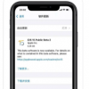 iOS15評測你不知道你需要的進化更新