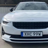 Polestar正在尋找更清潔的未來