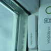 VOCOlincVS1接觸式傳感器評測