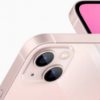 頂級分析師稱蘋果iPhone14Pro將失去優勢