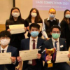 科大學生于2021年港大與新創建的聯合大學案例比賽中表現出色