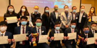 科大學生于2021年港大與新創建的聯合大學案例比賽中表現出色