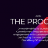黑莓5G手機可能OnwardMobility預承諾計劃暗示