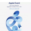 蘋果iPhone12將在Apple的TimeFlies活動中發布