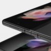 三星GalaxyZFold3和GalaxyZFlip3剛剛創造了歷史