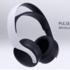 索尼Pulse3D無線耳機對于在PS5上享受3D音頻至關重要