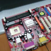 微星B660DDR5主板泄漏起價119美元