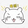烏魚子是什么梗 網絡用語烏魚子什么意思
