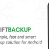 SwiftBackup使用Shizuku為安卓帶來無根文件備份