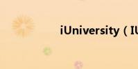 iUniversity(IUNI)
