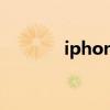 iphone6s降級（Iphone6s）