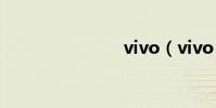 vivo(vivo)