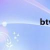 btv6為什么沒有信號？