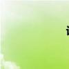 論點是什么？填空