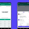 2月22日WhatsApp通過Novi測試加密貨幣支付