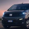 3月7日菲亞特推出2022E-Ulysse電動MPV