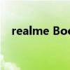 realme Book價格 realmeBook多少錢 