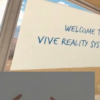HTC的VR手部追蹤系統變得更好了