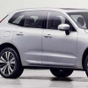 沃爾沃汽車公司宣布推出新的增程充電插電式混合動力車型