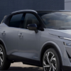 日產逍客ePOWER創新混合動力車夏季在英國發售