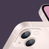 蘋果終于升級了iPhone和iPad的基礎存儲