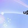 u盤插到電腦上沒顯示