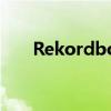 Rekordbox如何導入歌曲和添加歌曲