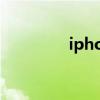 iphone12錄制屏在哪里？