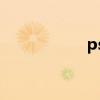 ps套索工具集在哪里