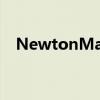 NewtonMail終于以其舊的訂閱價格回歸