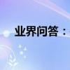 業界問答：關于室友情的唯美句子_句子