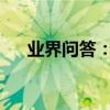 業界問答：畢業后感謝老師的經典句子