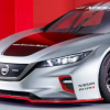 日產電動汽車將配備Nismo的充電版本