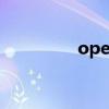 opengl教程（來看看咯）