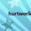 hurtworld怎么建房子（hurtworld）